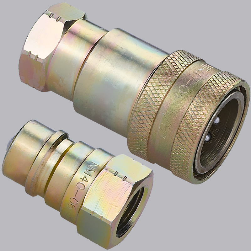 ISO5675 S4Supplier Hydraulic Quick Coupler Connect液压快速接头
