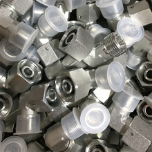 2C9 90°公制女性24°/公制24°轻型公制连接器联轴器